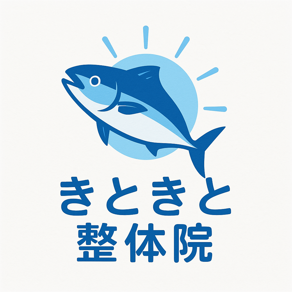 きときと整体院ロゴ